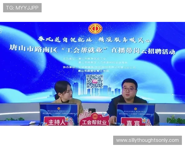 ag竞咪厅视讯客户服务体系，全方位保障玩家权益与提供专业的售后支持