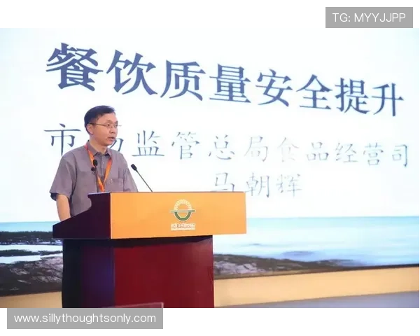 欧博注册平台怎么注册确保账号安全的完整步骤解析