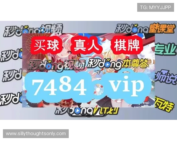 注册AG真人厅会员的详细步骤及注意事项全面解析