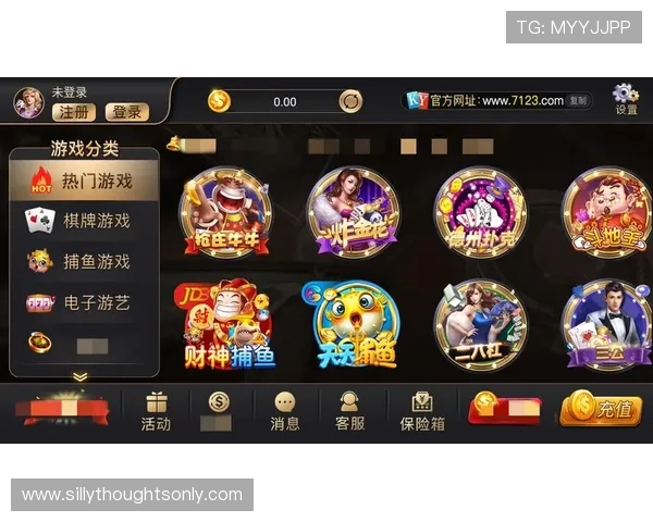 凯发集团娱乐平台官网首页最新优惠活动与彩金福利领取攻略推荐